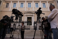 Διπλό απειλητικό τηλεφώνημα για βόμβα στο ΣτΕ