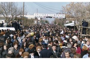 Το Καρναβάλι του Άσπρου: Το αποφάσισαν, το διοργάνωσαν και πέτυχε.