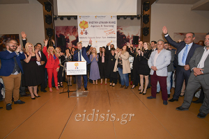 Μεγαλειώδης συγκέντρωση του Δημήτρη Τσαντάκη