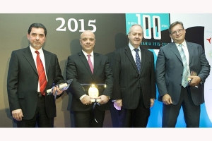 Βραβεύτηκαν DOPΡLER, ΦΑΙΔΩΝ και ALUMIL