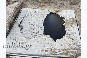 Σε πόσα σπασμένα πόδια...