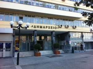 Αναχρηματοδότηση του δανείου του Δήμου Πειραιά