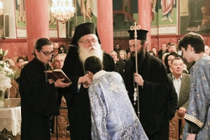 Κιλκισίου: "Να συντρίψουμε τα πάθη και τον εγωισμό μας"