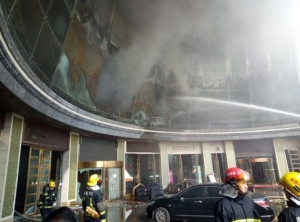 Δέκα νεκροί από πυρκαγιά σε ξενοδοχείο στην Κίνα