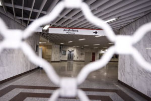 ΣΤΑΣΥ: Αδικαιολόγητη και με μικρή συμμετοχή η απεργία στο μετρό