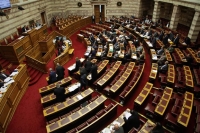 Βουλή: Κατατέθηκε το νομοσχέδιο για την ανακεφαλαιοποίηση των τραπεζών