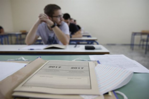 Πανελλαδικές: Αλλάζουν οι συντελεστές βαρύτητας των μαθημάτων