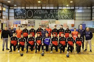 Ηττήθηκε 31-28 από τους Κύκλωπες ο Αλέξανδρος Αξιούπολης