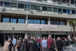 Διαμαρτυρία από πανεπιστημιακούς του ΑΠΘ