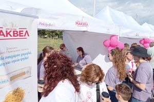 Η ΜΑΚΒΕΛ – EURIMAC στηρίζει τη δράση «Pink Together» του Συλλόγου «Άλμα Ζωής» Θεσσαλονίκης για τις γυναίκες με καρκίνο του μαστού