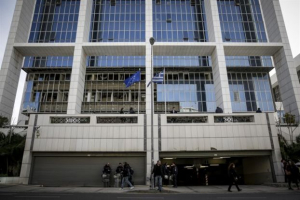 «Υπόθεση Ηριάννα»: πώς αναστράφηκε μια καταδίκη