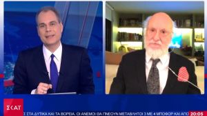 Σαββόπουλος: Ποτέ δεν ήμασταν πιο μαζί – Για Τσιόδρα: Η πολιτική έβαλε μπροστά τη γνώση