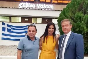 «Εβίνα Μάλτση» ονοματίστηκε το Κλειστό Γυμναστήριο Γουμένισσας