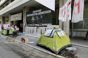 Συνάντηση με τον υπουργό Οικονομίας ζητούν οι εργαζόμενοι στα νοσοκομεία