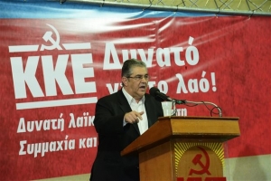 ΚΚΕ: «Ο λαός πρέπει να αψηφίσει τρομοκρατικά διλήμματα και εκβιασμούς»
