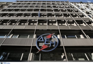 ΔΕΗ: Παράταση ενός μηνός για ρύθμιση ληξιπρόθεσμων οφειλών