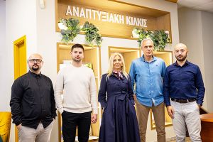 Ολοκληρώθηκε με εντυπωσιακή επιτυχία το πρόγραμμα LEADER