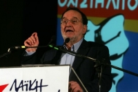 Μέγα σκάνδαλο η ανακεφαλαιοποίηση των τραπεζών, λέει ο Λαφαζάνης