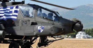 Σε δίκη 11 άτομα για την προμήθεια των ελικοπτέρων Απάτσι