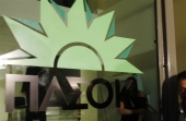 ΠαΣοΚ: Η κυβέρνηση είναι εγκλωβισμένη στις δημαγωγικές της υποσχέσεις