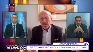 Δ. Βαρτζόπουλος για πυρκαγιές: «Tο μεγάλο κομμάτι ενός λαού έχει πάντα την ικανότητα να κρίνει» (video)