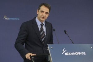 Γέφυρες με τις λαϊκές τάξεις επιδιώκει ο Μητσοτάκης