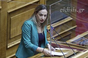 Συζήτηση επίκαιρης ερώτησης της Ε. Αγαθοπούλου προς τον Υπουργό Προστασίας του Πολίτη