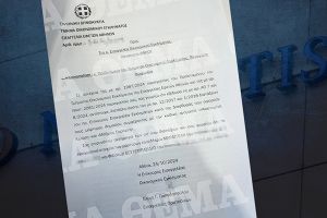 Επίσημο πλέον: «Μάξιμος Σαράφης» ο Φιλίστωρ Δεστεμπασίδης με ρίζες από το Ελευθεροχώρι