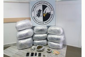 Αστυνομικοί του Κιλκίς συνέλαβαν στη Θεσσαλονίκη μέλος κυκλώματος με 47 κιλά κάνναβη