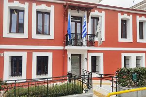 Το κτίριο του Κέντρου Κοινωνικής Στήριξης άλλαξε όψη