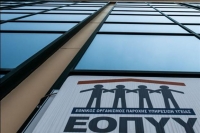 Σε ελεγκτές δικαιολογητικών μετατρέπει ο ΕΟΠΥΥ τους καρδιολόγους