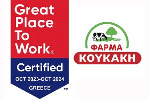 Η ΦΑΡΜΑ ΚΟΥΚΑΚΗ Πιστοποιείται ως Great Place To Work για το Άριστο Εργασιακό Περιβάλλον