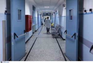 Συνοδός ασθενή έβγαλε όπλο μέσα στο Νοσοκομείο Λαμίας