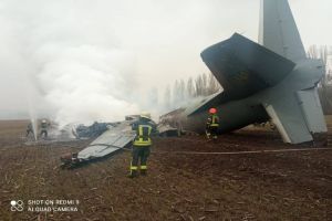 Πόλεμος στην Ουκρανία: Αεροσκάφος με των Ενόπλων Δυνάμεων της Ουκρανίας συνετρίβη – Πέντε οι νεκροί στρατιώτες
