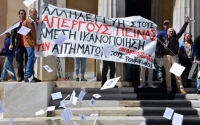 Ρουβίκωνας: Θέλουμε να γίνουμε περισσότεροι και πιο επικίνδυνοι
