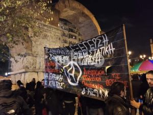 Θεσσαλονίκη-Τώρα: Δύο συγκεντρώσεις στην μνήμη του Αλέξη Γρηγορόπουλου (vid&amp;pics)