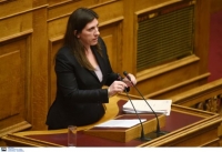 Πραξικόπημα κι εκβιασμός από την τρόικα, λέει η Πρόεδρος της Βουλής