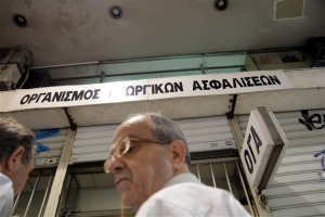 ΟΓΑ: Υπεγράφη εγκύκλιος για τους ασφαλισμένους