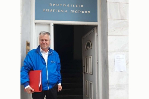 Ολοκληρώθηκε η κατάθεση του ψηφοδελτίου της Ενωτικής Δύναμης Κιλκίς