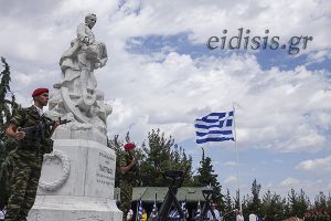 Εορταστική εκδήλωση Κοινότητας Πεδινού για την 108η επέτειο της ιστορικής μάχης του Κιλκίς