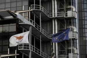 Δυσαρέσκεια και στη Λευκωσία για τη δήλωση της ΕΕ περί Ουκρανίας