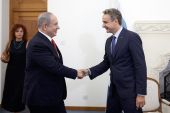 Τηλεφωνική επικοινωνία Μητσοτάκη με Νετανιάχου για τον πόλεμο στο Ισραήλ