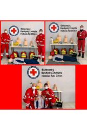 Σεμινάριο Πρώτων Βοηθειών από τον ΕΕΣ Κιλκίς στις 1 και 2 Οκτωβρίου