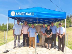 Ο Αντιδήμαρχος Κωνσταντίνος Παπακώστας στην εκδήλωση της Ευξείνου Λέσχης Θεσσαλονίκης για τη γενοκτονία των Ελλήνων του Πόντου