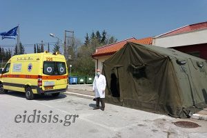 Εξοπλισμένο και πανέτοιμο το Κέντρο Υγείας Πολυκάστρου στη μάχη κατά του κορονοϊού