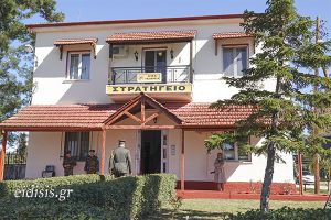 Τι ζήτησε ο Γεωργαντάς από τον Αρχηγό ΓΕΕΘΑ για την 33η ταξιαρχία του Πολυκάστρου