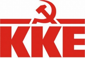 Το ΚΚΕ τιμά τα 100 χρόνια από την Οκτωβριανή Επανάσταση