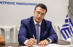 Ψηφιακή αναβάθμιση του Επιμελητηρίου Σερρών από την ΠΚΜ