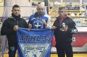 ΑΣ Άθλος Κιλκίς: Με 2 Χάλκινα από το Πανελλήνιο Πρωτάθλημα Kick Boxing 2021