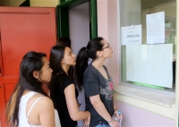 Την ερχόμενη εβδομάδα οι βάσεις εισαγωγής σε ΑΕΙ-ΤΕΙ